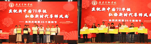 说明: C:\Users\huangzx\Desktop\公司奖励1.png