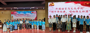 说明: C:\Users\huangzx\Desktop\太阳成集团tyc33455cc高歌.png