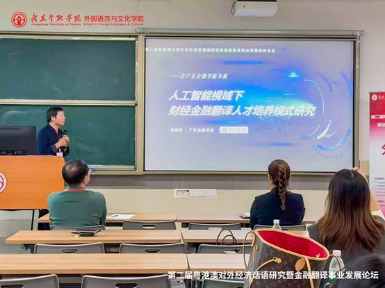 会议室里的人们中度可信度描述已自动生成