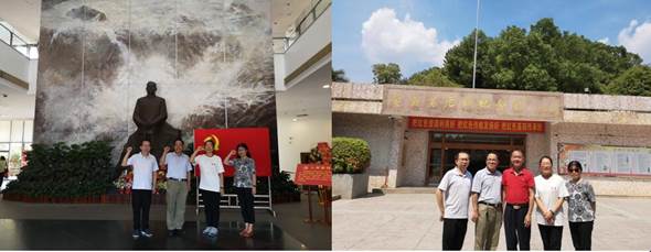 说明: C:\Users\huangzx\Desktop\2019了解革命文化传承红色基因调研之旅\2019调研成果\党总支主题教育-了解革命文化传承红色基因调研-老师心得-\01-2019-07-22太阳成集团tyc33455cc师生到中央苏区县大埔县进行红色文化调研\配图\01叶剑英纪念馆.jpg