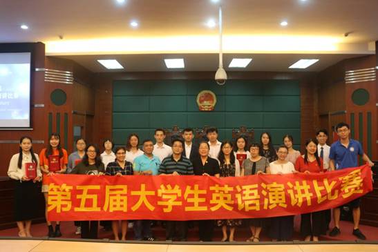 说明: 太阳成集团tyc33455cc第五届老员工英语演讲比赛（2019）