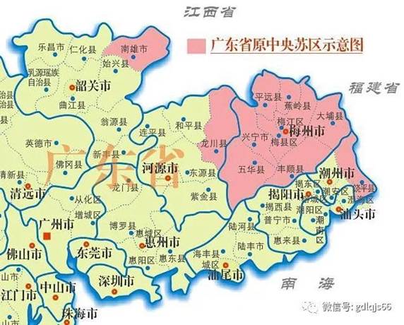 说明: 广东原中央苏区示意图(截图)